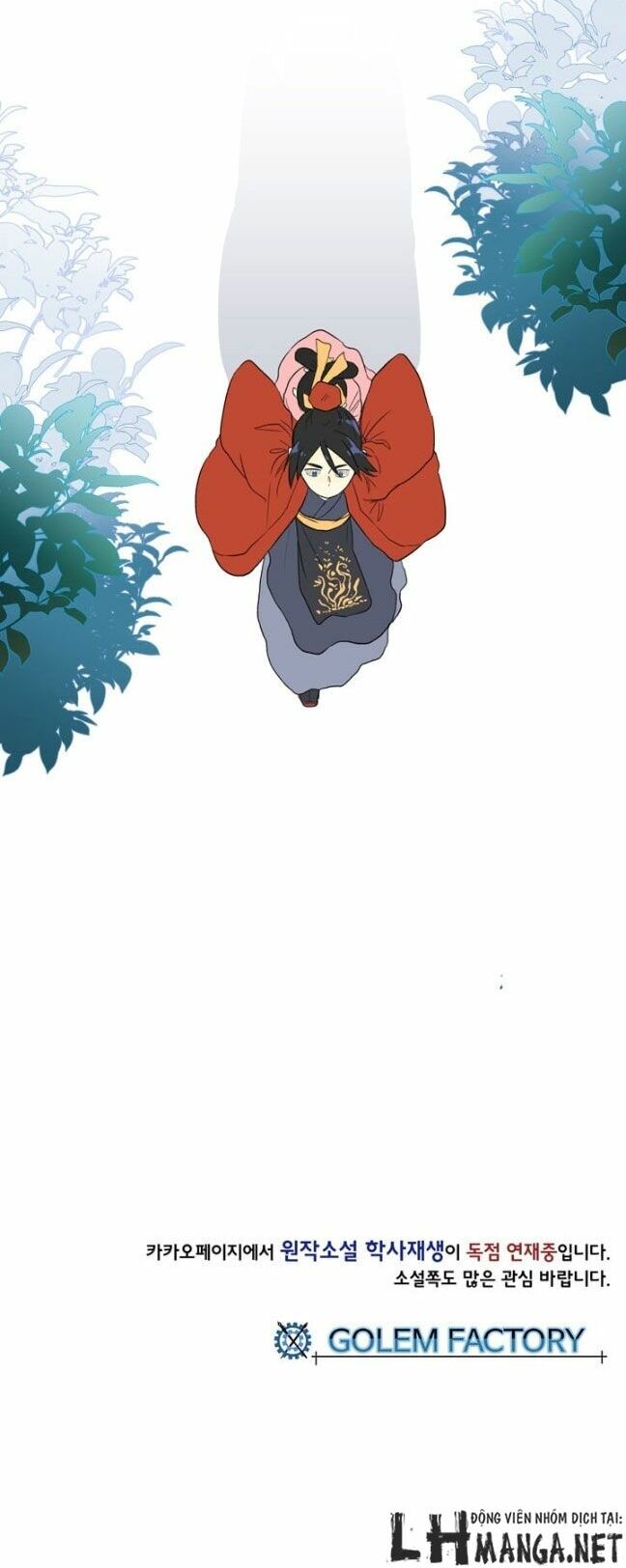 Học Sĩ Trùng Sinh Chapter 14 - Trang 30