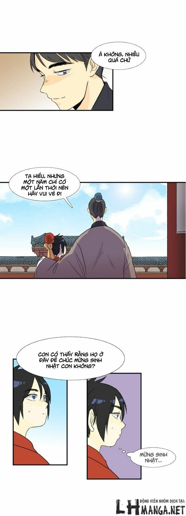 Học Sĩ Trùng Sinh Chapter 14 - Trang 5