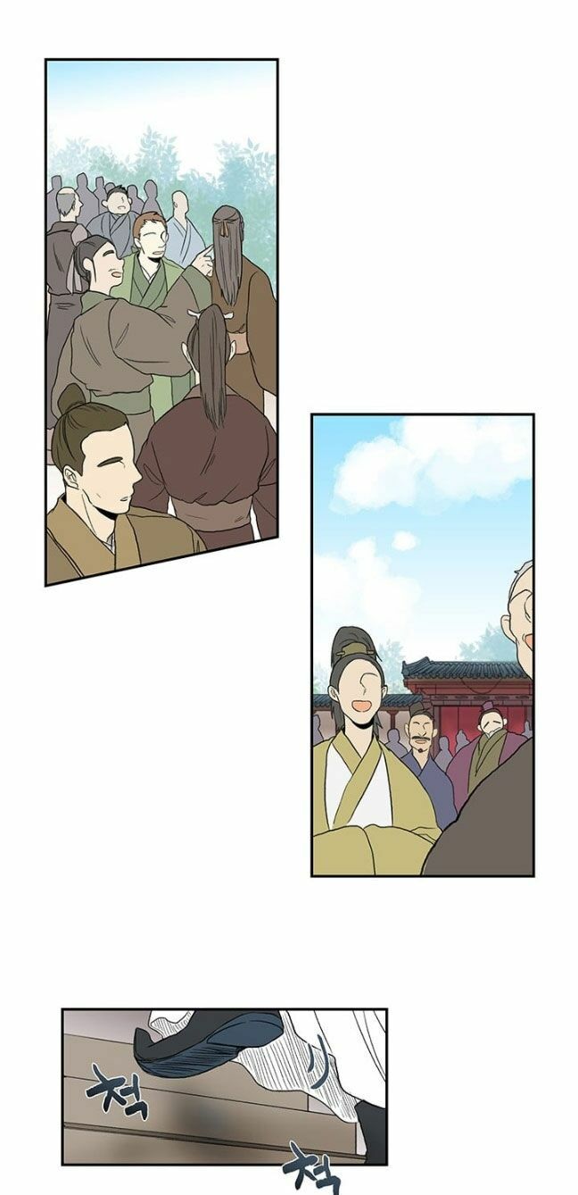 Học Sĩ Trùng Sinh Chapter 14 - Trang 8