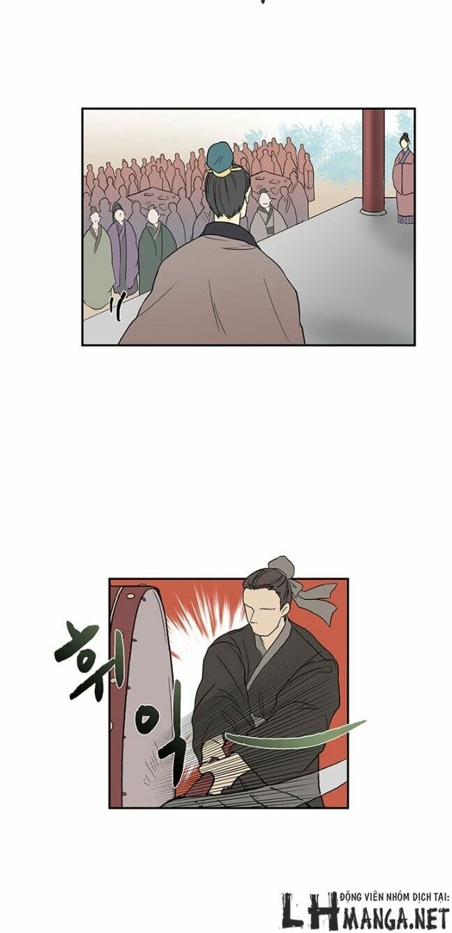 Học Sĩ Trùng Sinh Chapter 14 - Trang 9