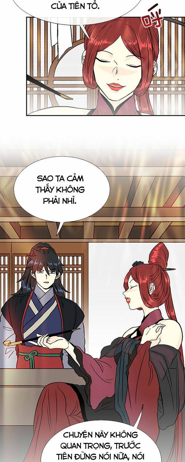 Học Sĩ Trùng Sinh Chapter 140.5 - Trang 11