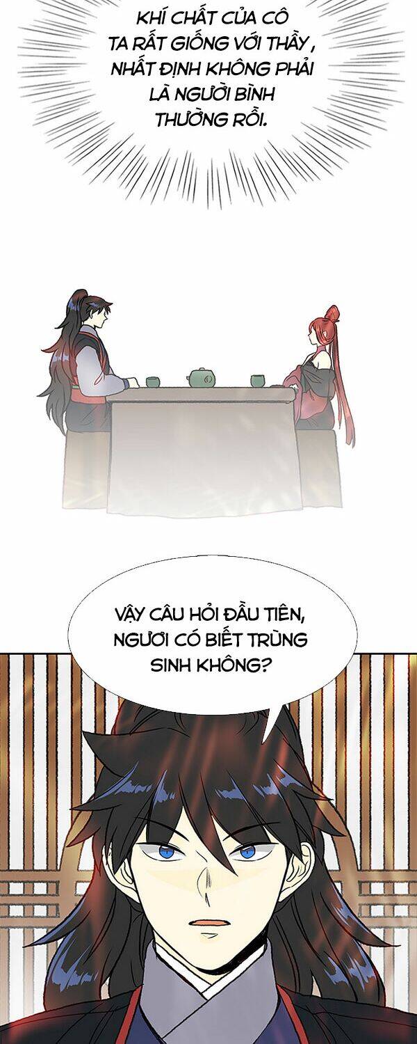 Học Sĩ Trùng Sinh Chapter 140.5 - Trang 17