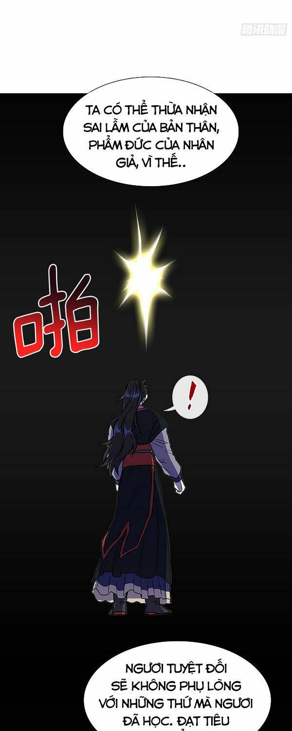 Học Sĩ Trùng Sinh Chapter 140 - Trang 12
