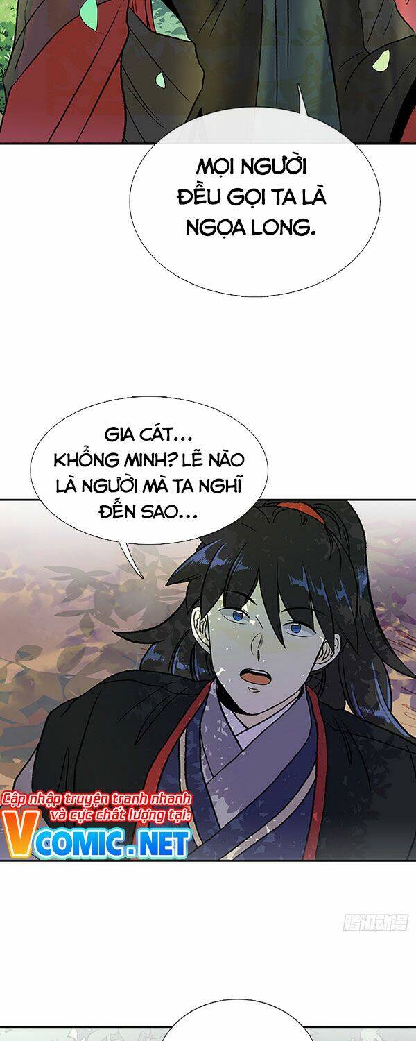 Học Sĩ Trùng Sinh Chapter 140 - Trang 18