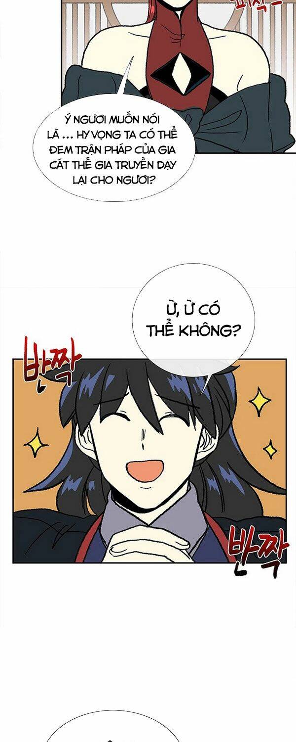 Học Sĩ Trùng Sinh Chapter 141.5 - Trang 16
