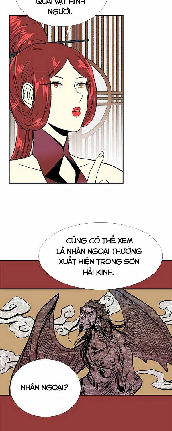 Học Sĩ Trùng Sinh Chapter 141 - Trang 17