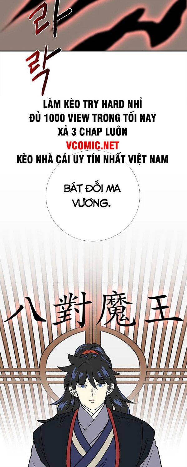 Học Sĩ Trùng Sinh Chapter 141 - Trang 19