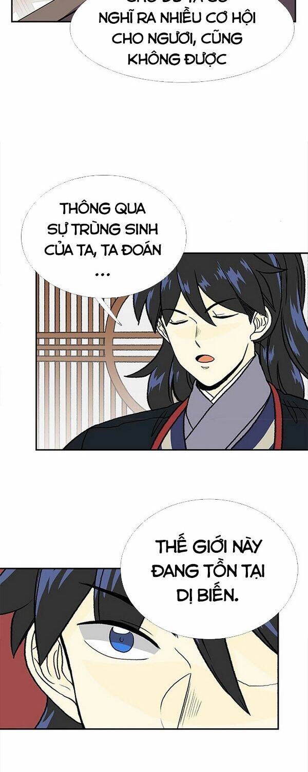 Học Sĩ Trùng Sinh Chapter 141 - Trang 9