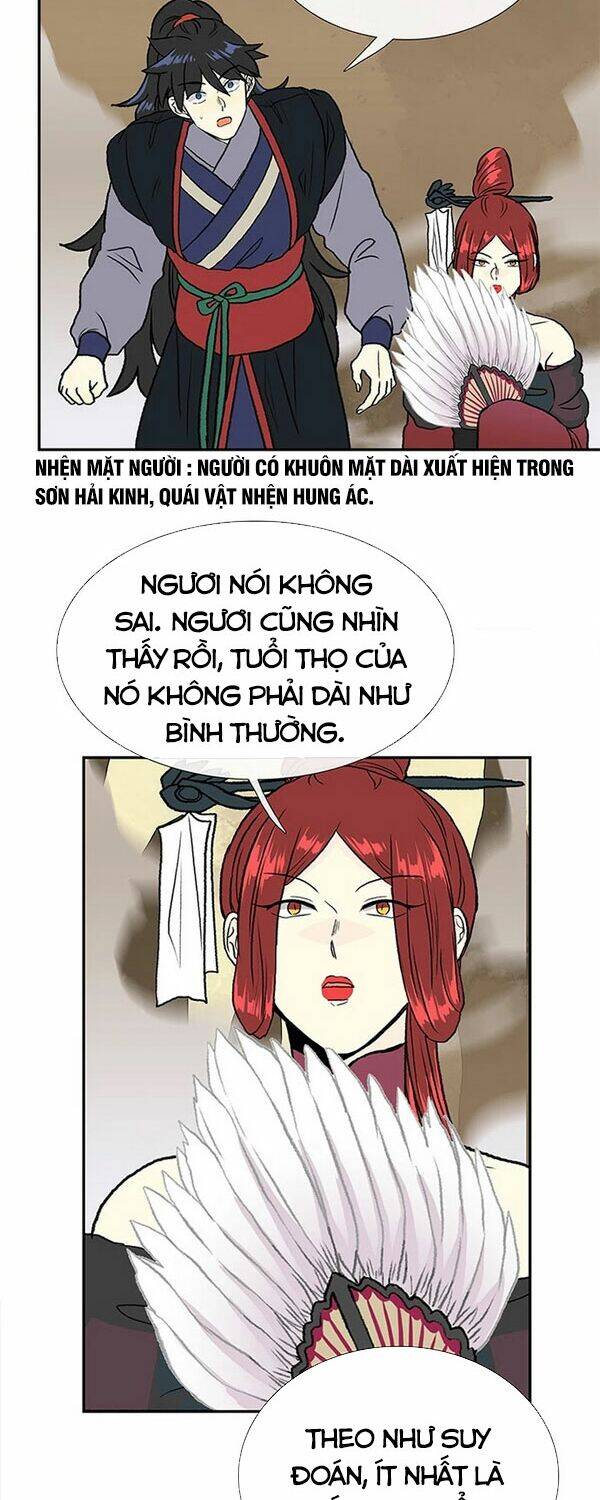 Học Sĩ Trùng Sinh Chapter 142.5 - Trang 11