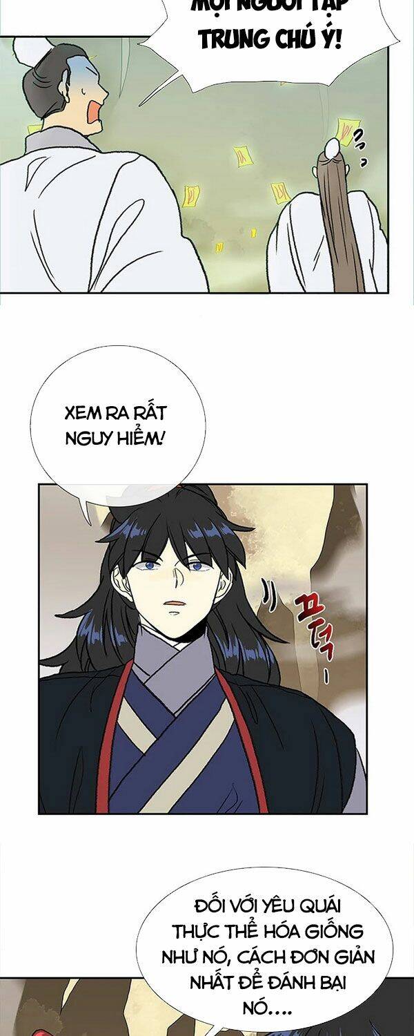 Học Sĩ Trùng Sinh Chapter 142.5 - Trang 14