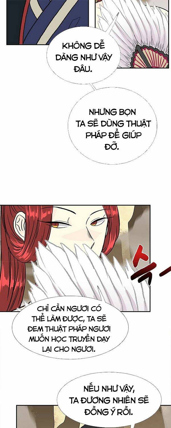Học Sĩ Trùng Sinh Chapter 142.5 - Trang 16