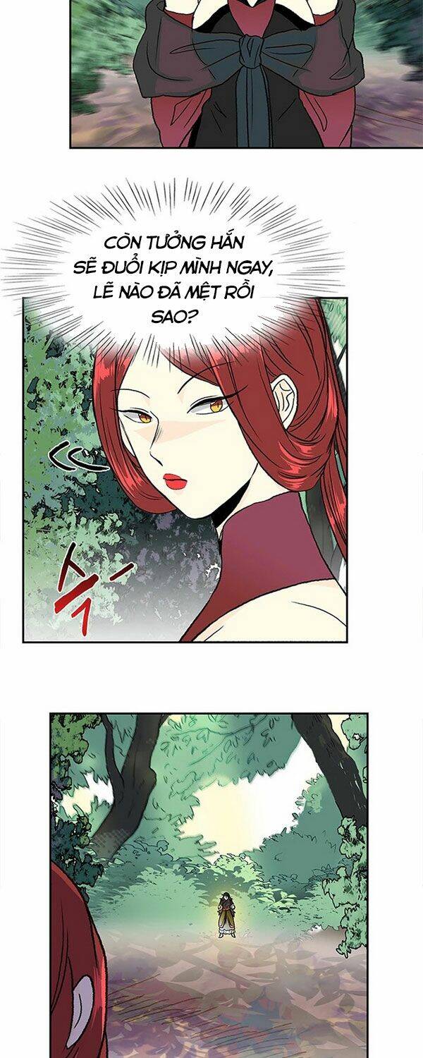 Học Sĩ Trùng Sinh Chapter 142 - Trang 12