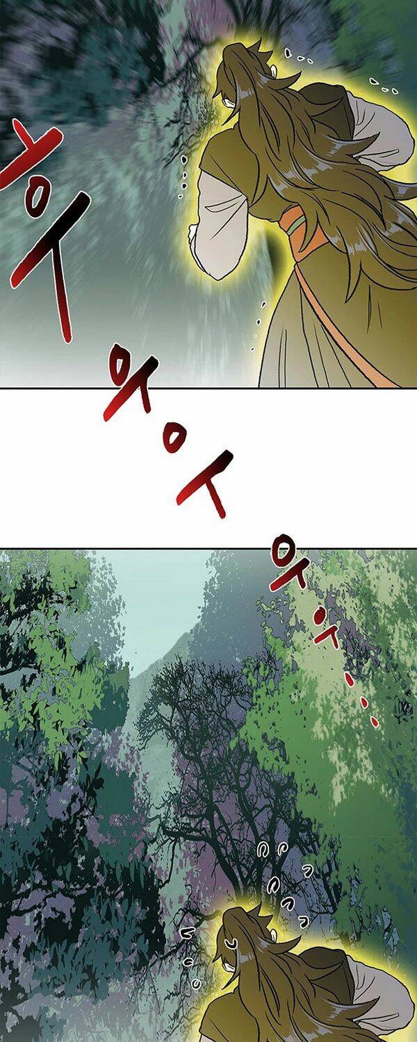 Học Sĩ Trùng Sinh Chapter 142 - Trang 14