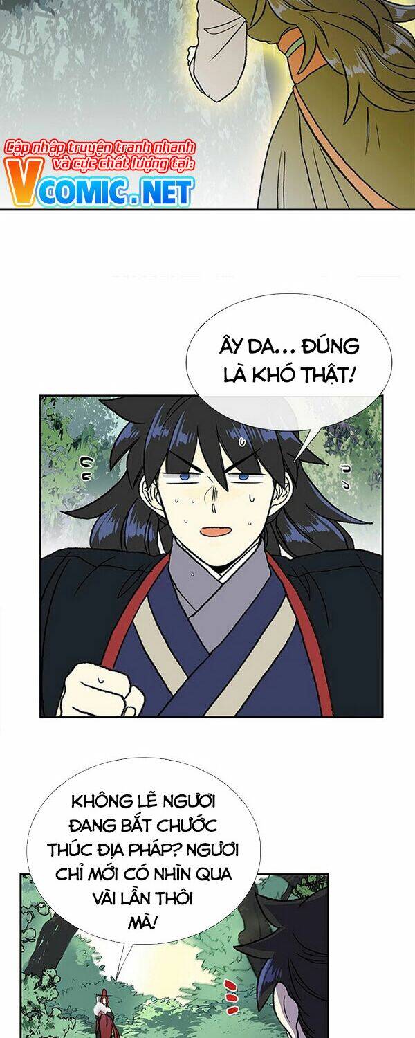Học Sĩ Trùng Sinh Chapter 142 - Trang 15