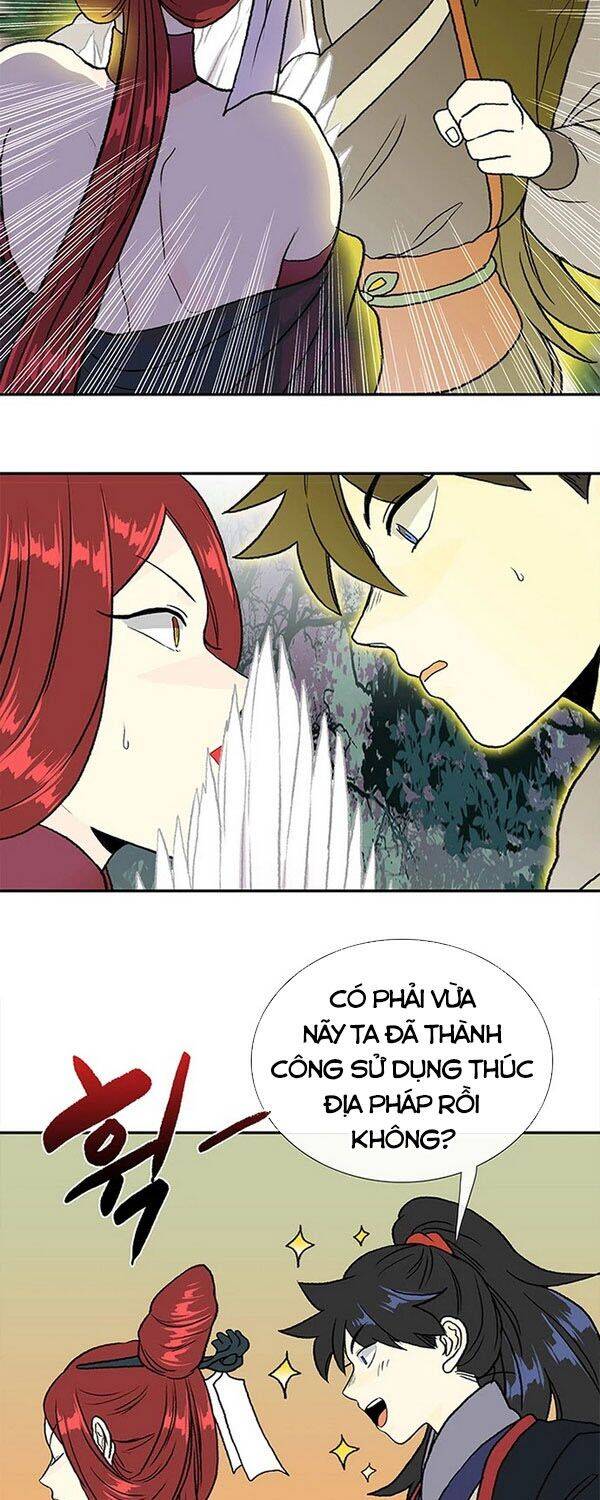 Học Sĩ Trùng Sinh Chapter 142 - Trang 18