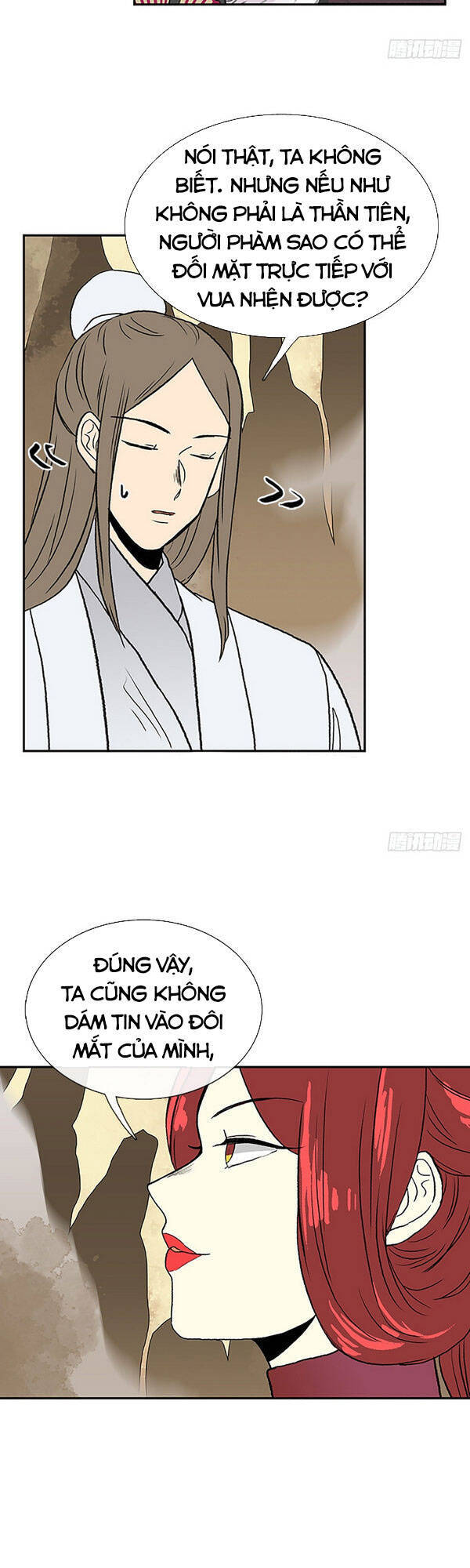 Học Sĩ Trùng Sinh Chapter 143.5 - Trang 12