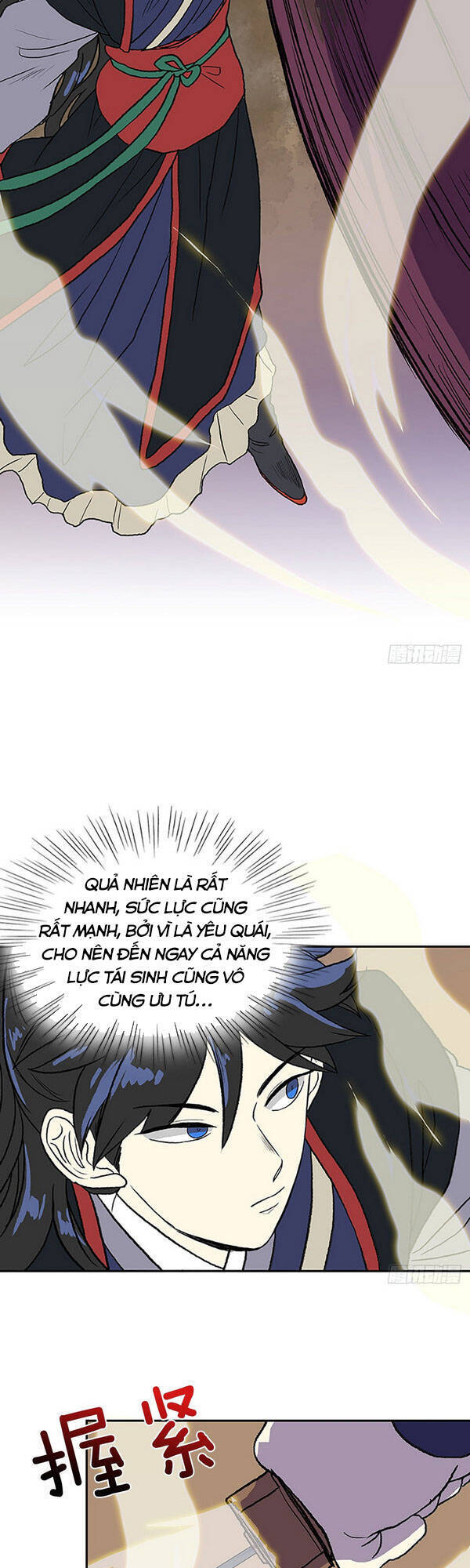 Học Sĩ Trùng Sinh Chapter 143.5 - Trang 14