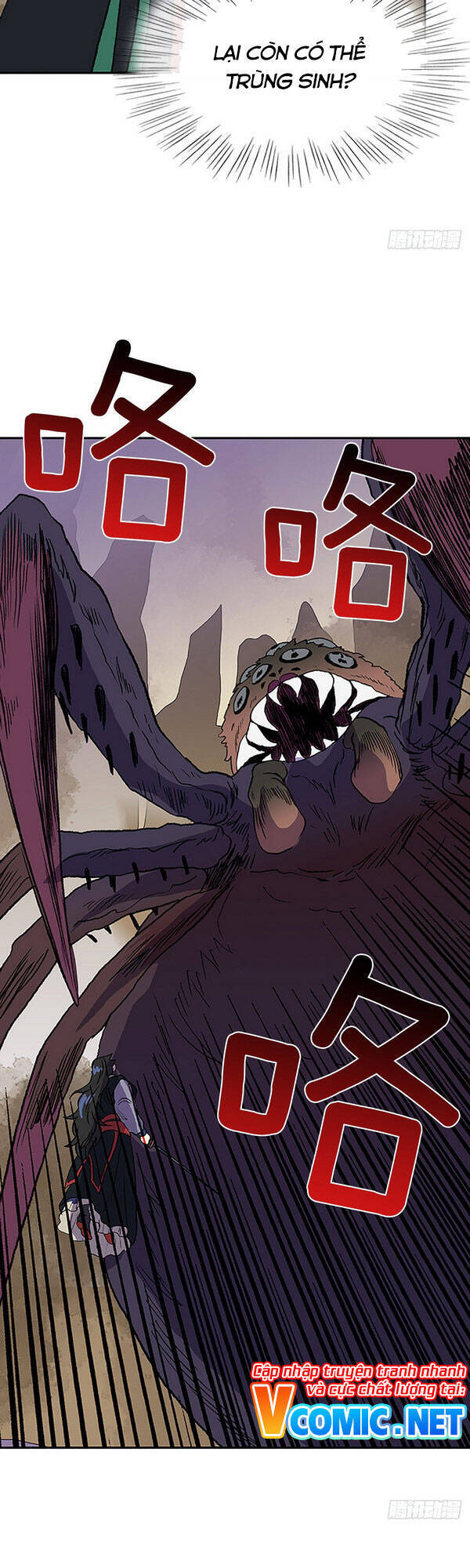 Học Sĩ Trùng Sinh Chapter 143.5 - Trang 4
