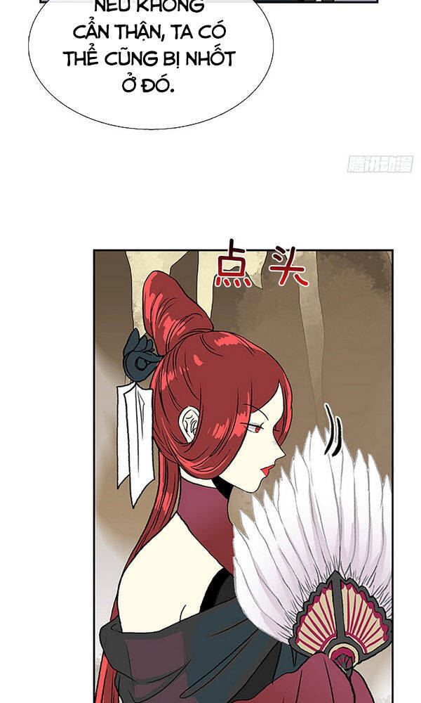 Học Sĩ Trùng Sinh Chapter 143 - Trang 11