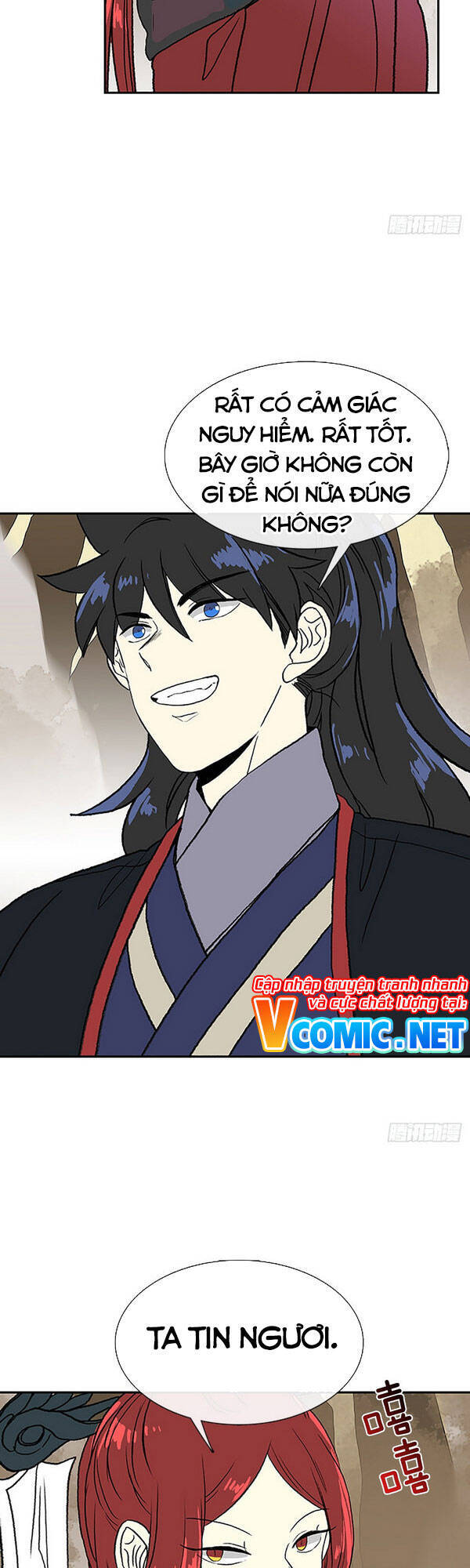 Học Sĩ Trùng Sinh Chapter 143 - Trang 12