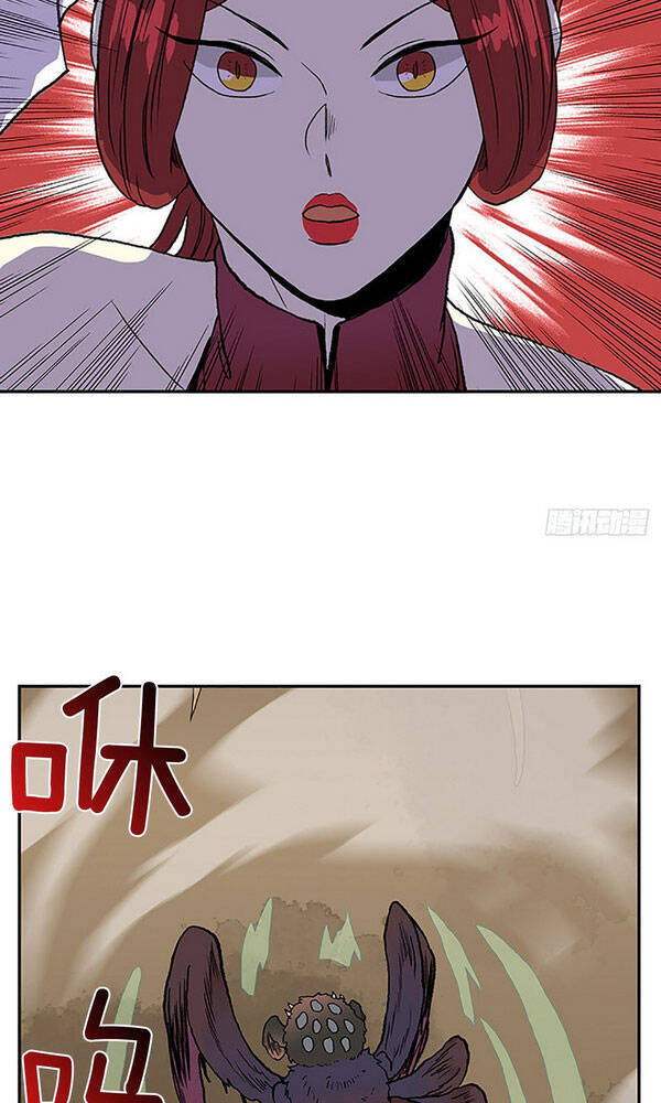 Học Sĩ Trùng Sinh Chapter 143 - Trang 15