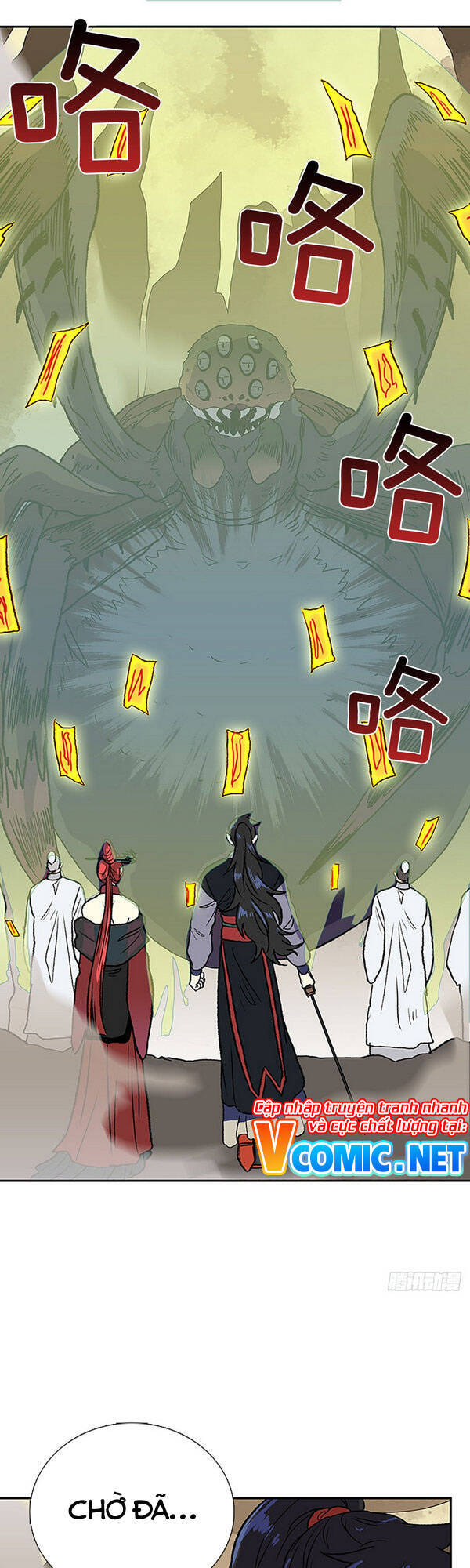 Học Sĩ Trùng Sinh Chapter 143 - Trang 2