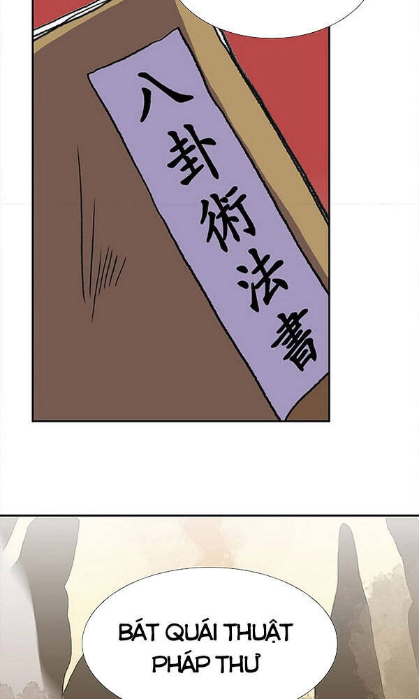 Học Sĩ Trùng Sinh Chapter 144.5 - Trang 11