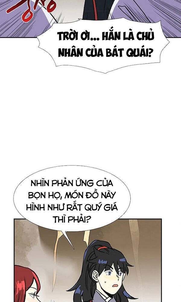Học Sĩ Trùng Sinh Chapter 144.5 - Trang 13