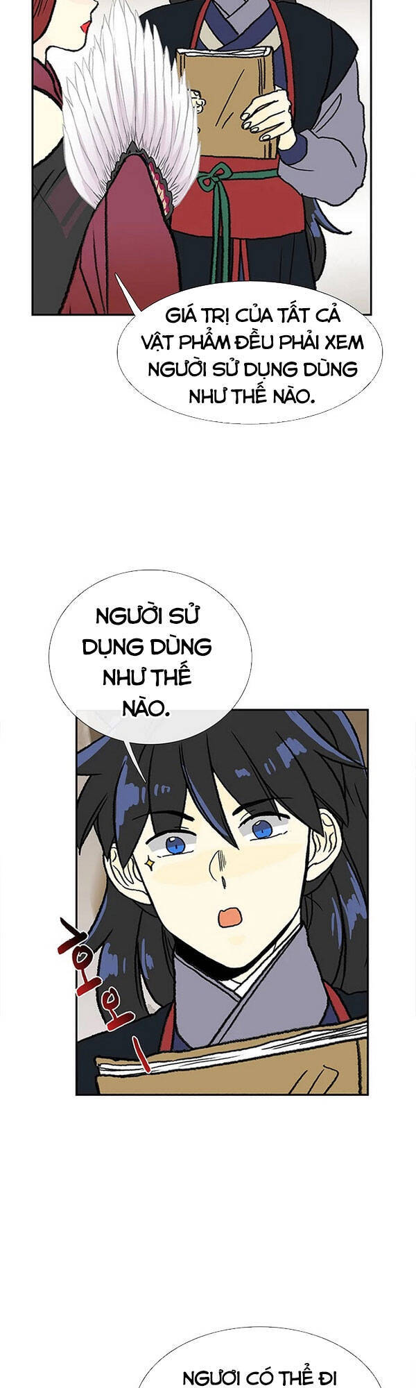 Học Sĩ Trùng Sinh Chapter 144.5 - Trang 14