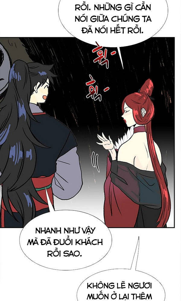 Học Sĩ Trùng Sinh Chapter 144.5 - Trang 15