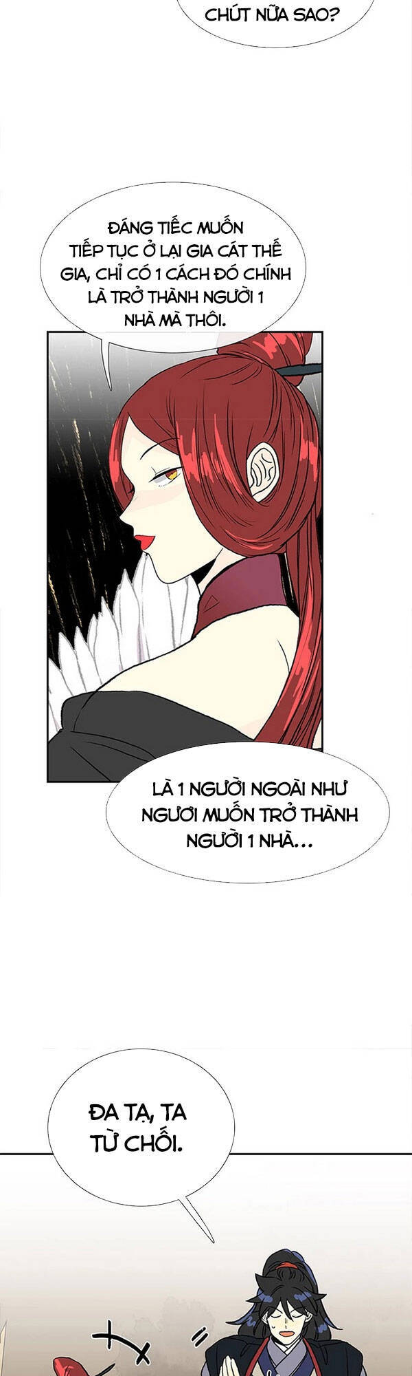 Học Sĩ Trùng Sinh Chapter 144.5 - Trang 16