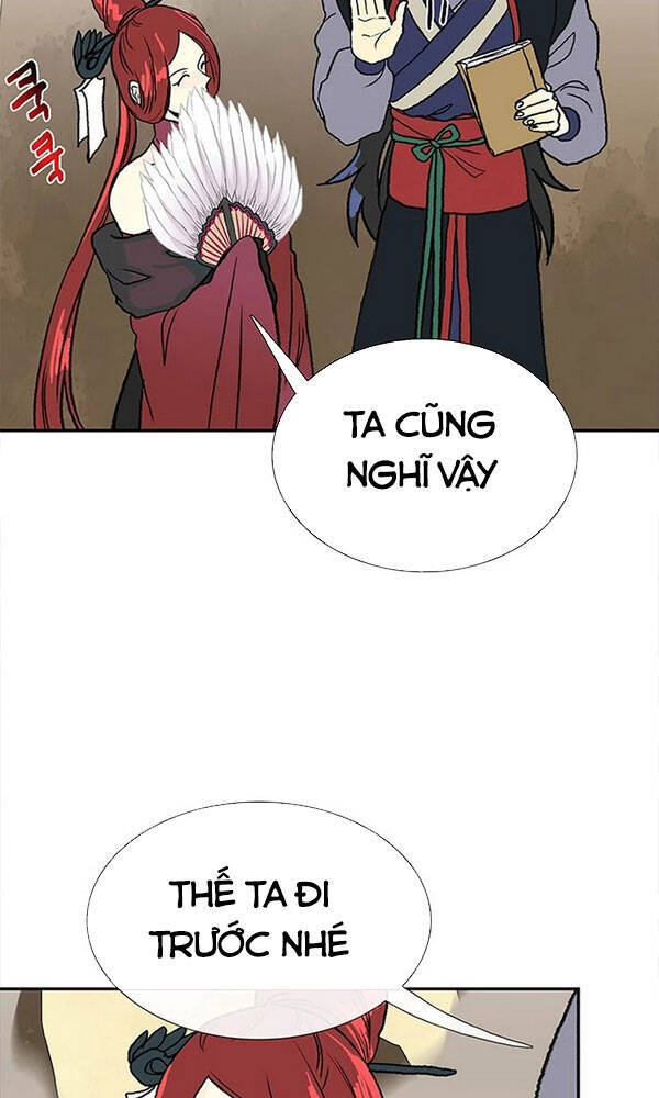 Học Sĩ Trùng Sinh Chapter 144.5 - Trang 17