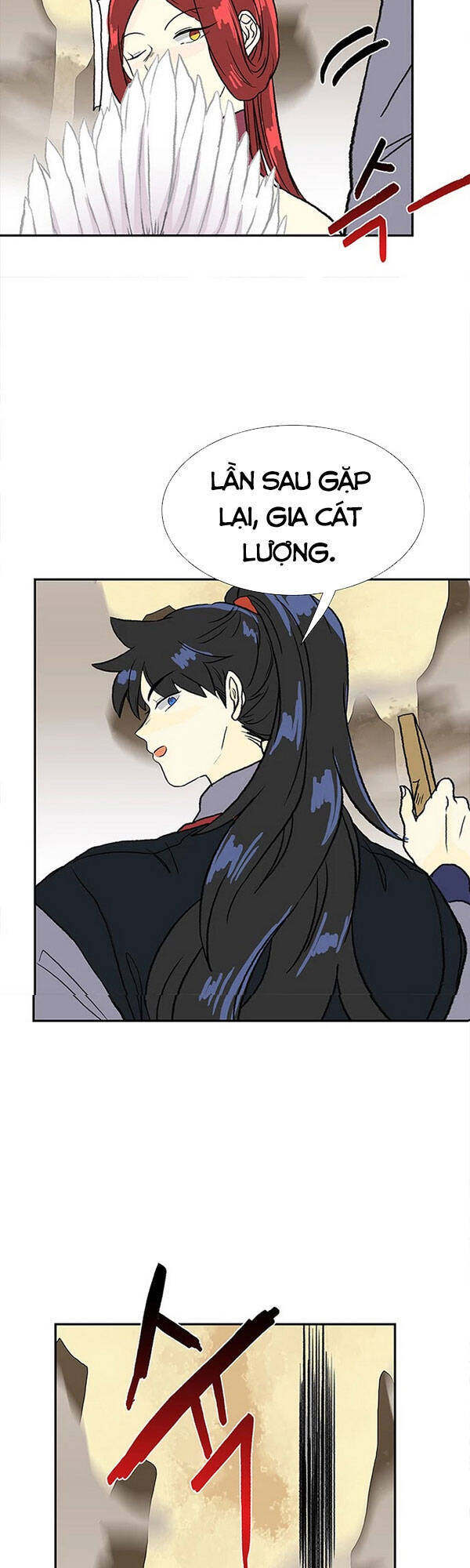 Học Sĩ Trùng Sinh Chapter 144.5 - Trang 18