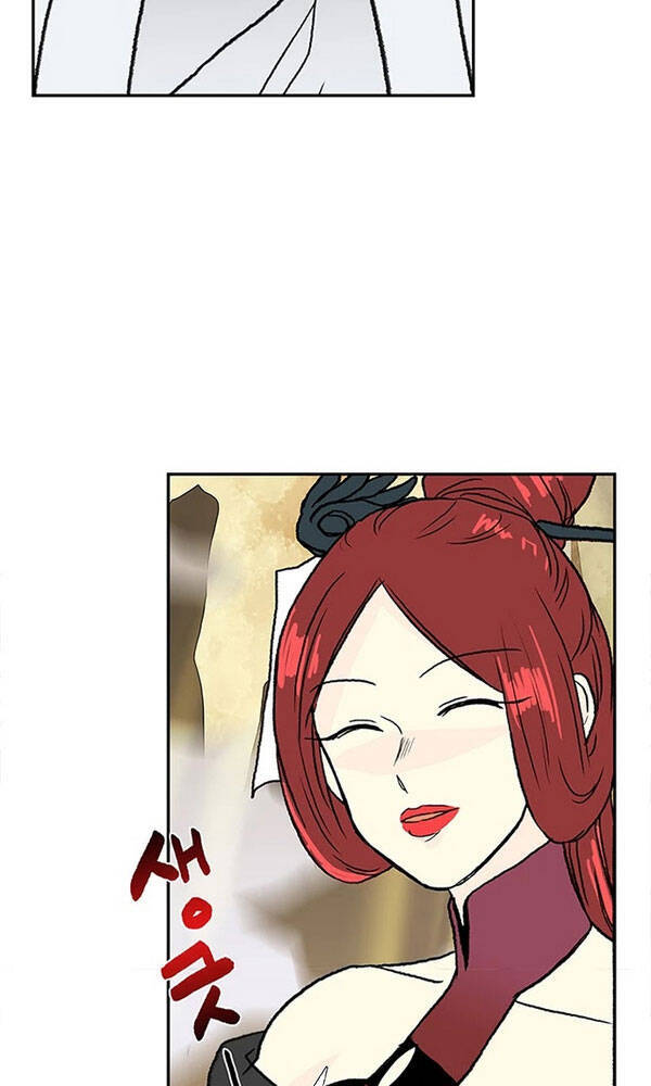 Học Sĩ Trùng Sinh Chapter 144.5 - Trang 27