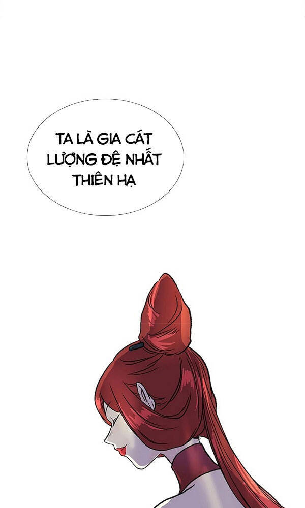 Học Sĩ Trùng Sinh Chapter 144.5 - Trang 29
