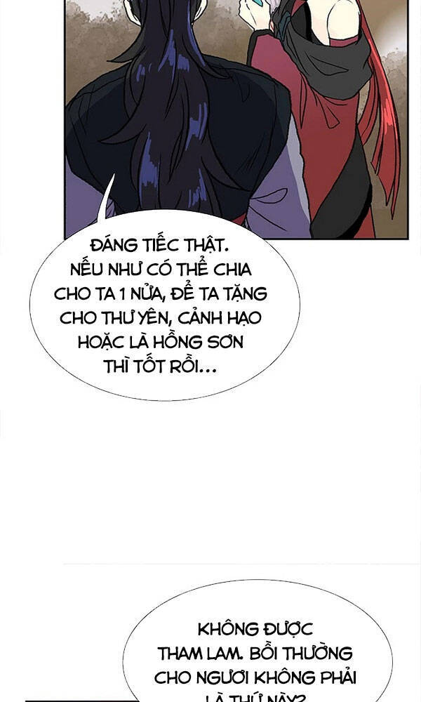 Học Sĩ Trùng Sinh Chapter 144.5 - Trang 7