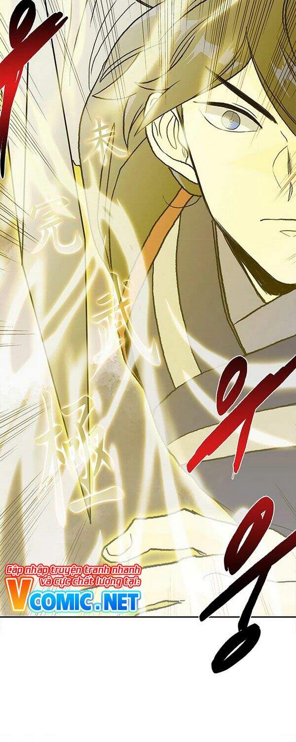 Học Sĩ Trùng Sinh Chapter 144 - Trang 12