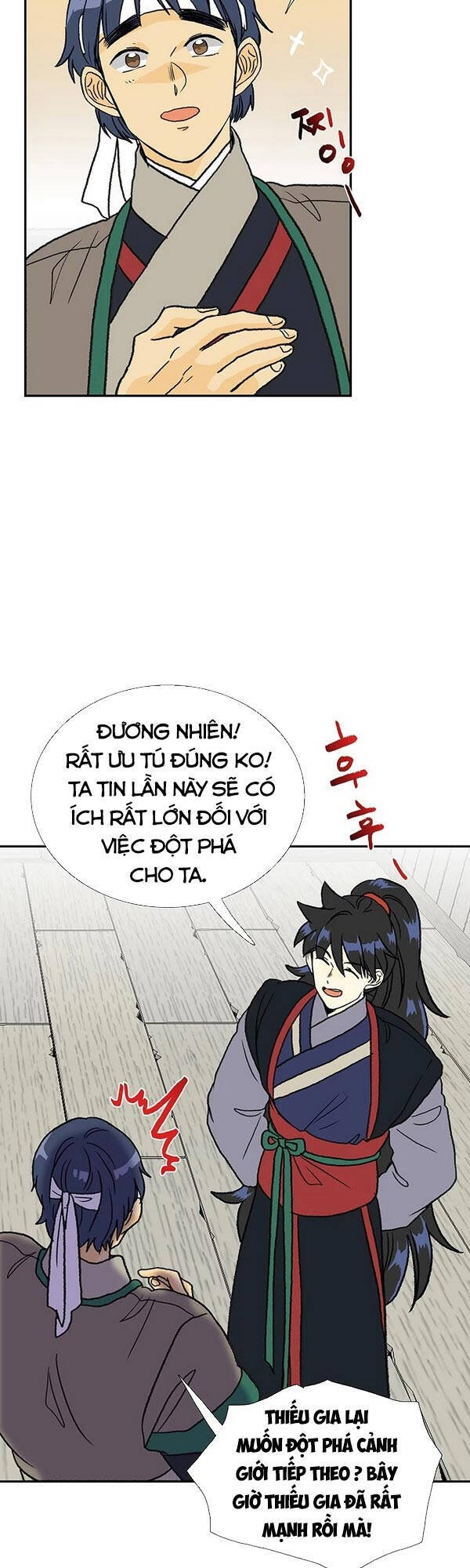 Học Sĩ Trùng Sinh Chapter 145.5 - Trang 16