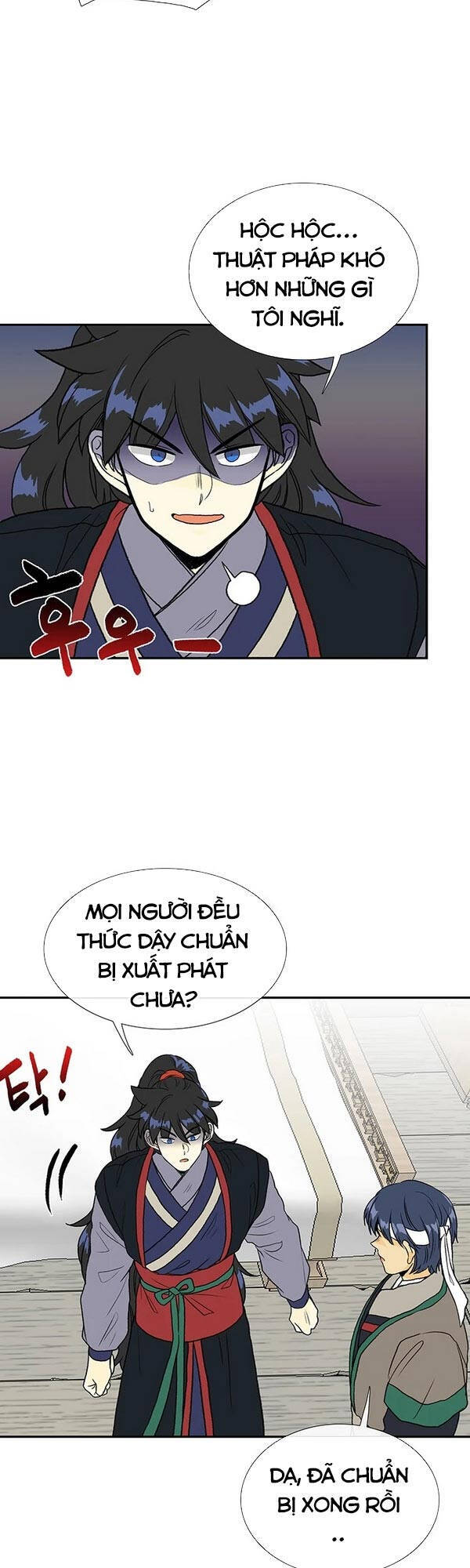 Học Sĩ Trùng Sinh Chapter 145.5 - Trang 4