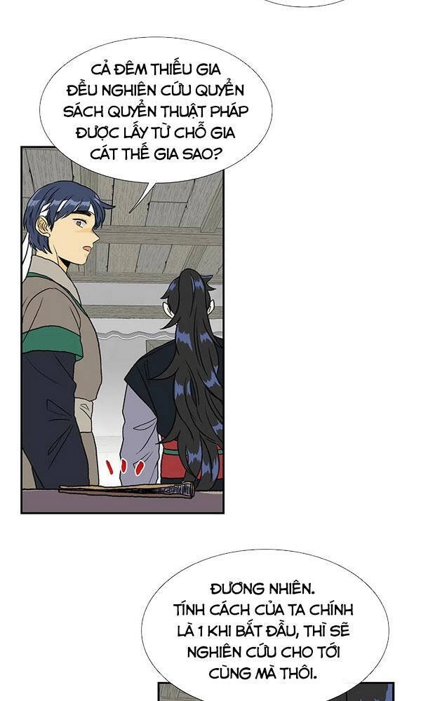 Học Sĩ Trùng Sinh Chapter 145.5 - Trang 5