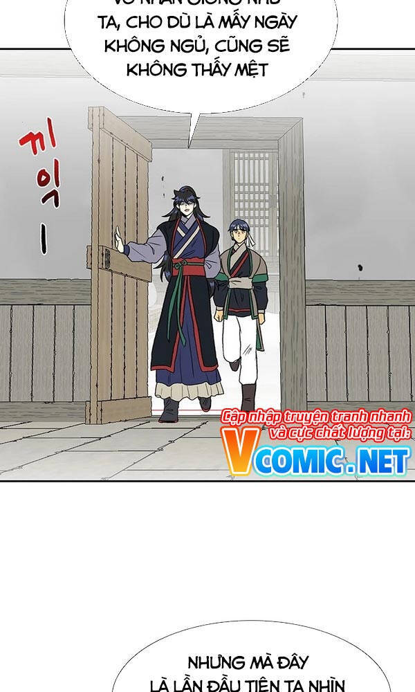 Học Sĩ Trùng Sinh Chapter 145.5 - Trang 7