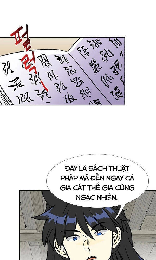 Học Sĩ Trùng Sinh Chapter 145 - Trang 11