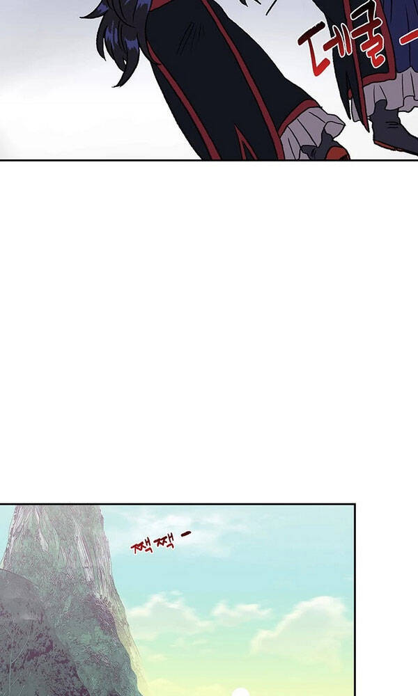 Học Sĩ Trùng Sinh Chapter 145 - Trang 22