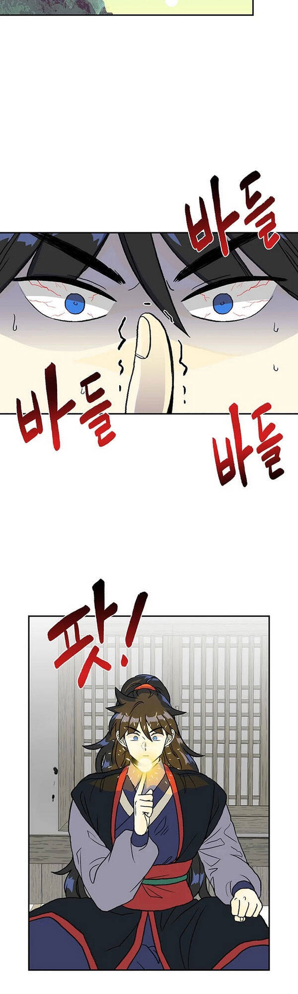 Học Sĩ Trùng Sinh Chapter 145 - Trang 23