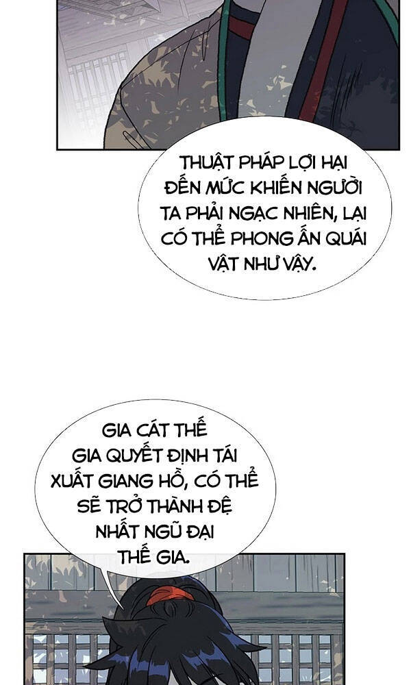 Học Sĩ Trùng Sinh Chapter 145 - Trang 3