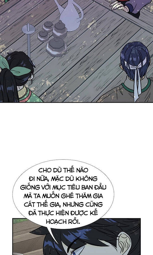 Học Sĩ Trùng Sinh Chapter 145 - Trang 9