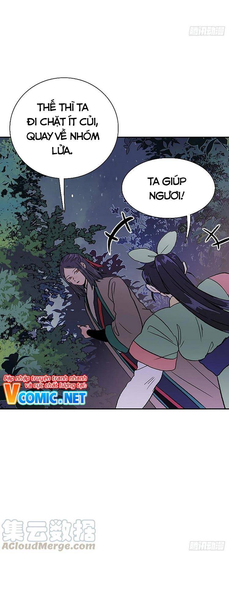 Học Sĩ Trùng Sinh Chapter 146.5 - Trang 14