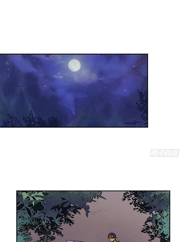Học Sĩ Trùng Sinh Chapter 146.5 - Trang 15