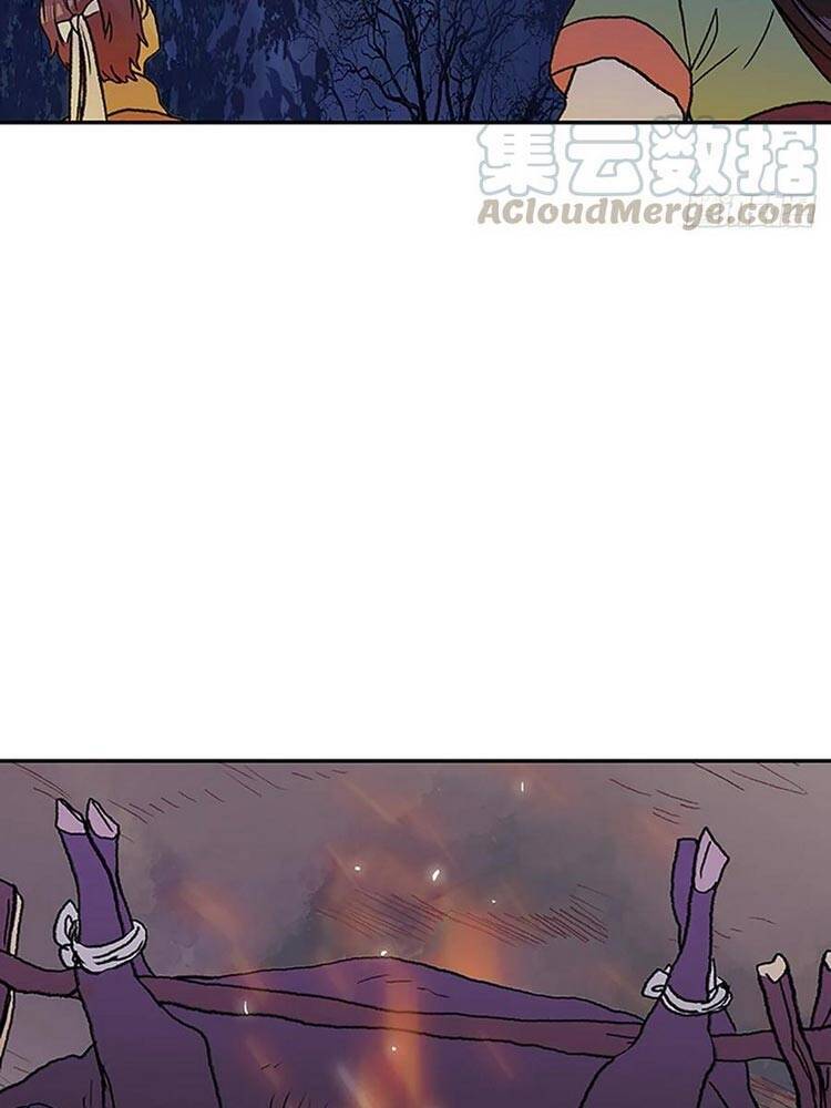 Học Sĩ Trùng Sinh Chapter 146.5 - Trang 17