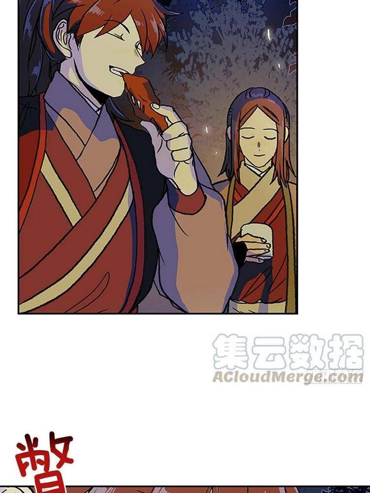 Học Sĩ Trùng Sinh Chapter 146.5 - Trang 19